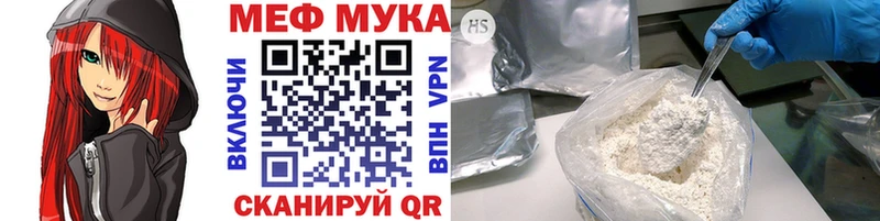 Купить наркотики цена Анива APVP  Бутират  ГАШИШ  АМФ  Cocaine  Меф мяу мяу 