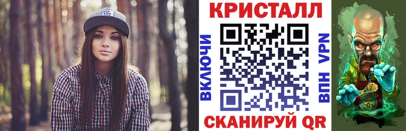 Amphetamine Premium  цена   Анива 