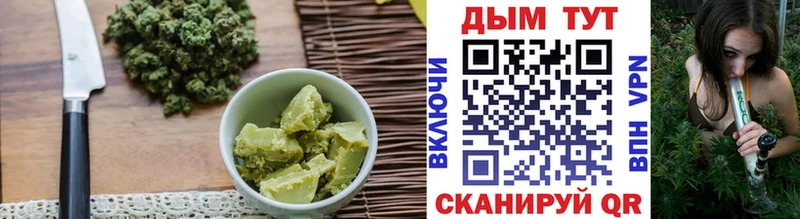 Еда ТГК конопля MEGA как войти Анива