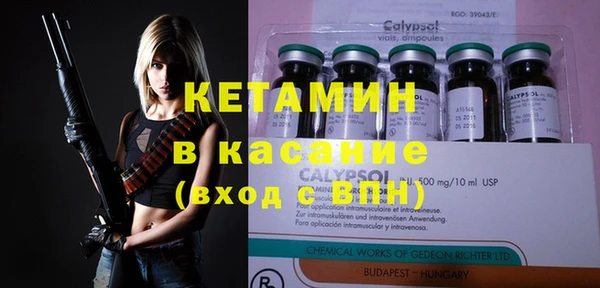 винт Алексин