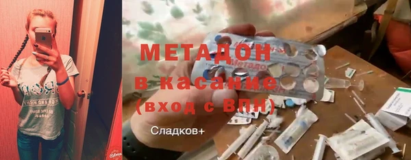 марки lsd Алексеевка