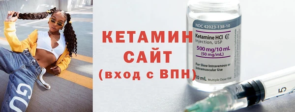 шишки Козельск