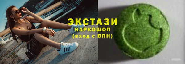 марки lsd Алексеевка