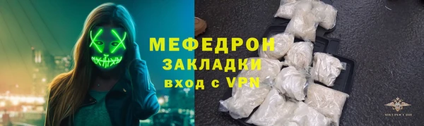 шишки Козельск