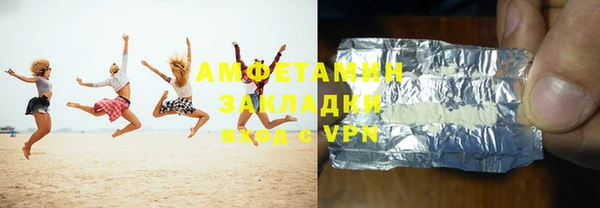 винт Алексин