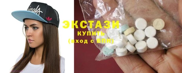 spice Кодинск
