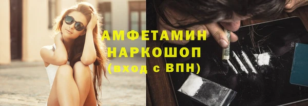 марки lsd Алексеевка