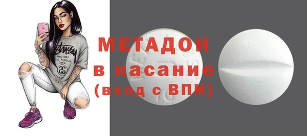 гашик Алзамай