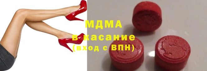 марки lsd Алексеевка