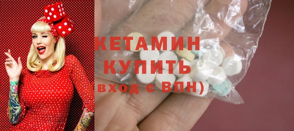 дурь Козловка