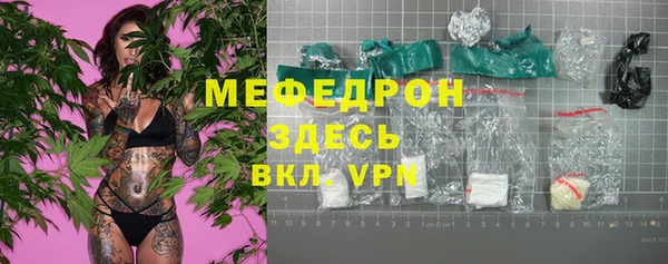 дурь Козловка