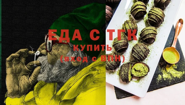 дурь Козловка