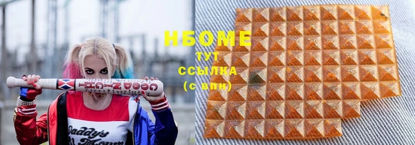 гашик Алзамай