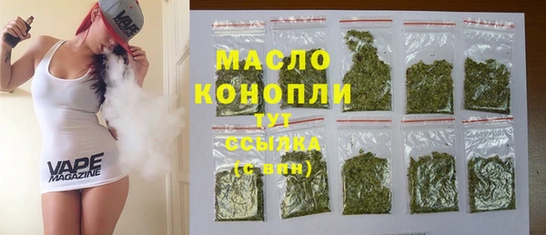 spice Кодинск