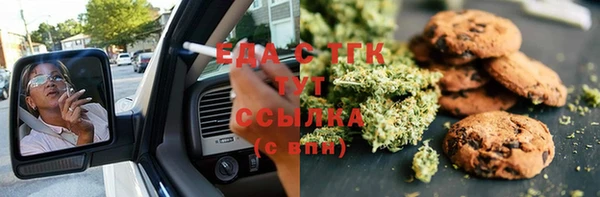 ГАЛЛЮЦИНОГЕННЫЕ ГРИБЫ Коряжма