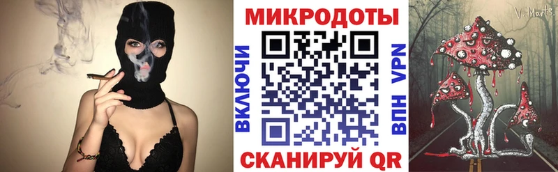 Псилоцибиновые грибы Psilocybine cubensis  нарко площадка Telegram  Анива 